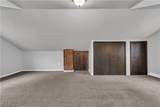 3605 Randolph Road - Photo 20