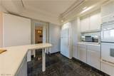 1 Lakeshore Boulevard - Photo 22