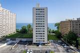 12520 Edgewater Drive - Photo 1