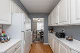 12520 Edgewater Drive - Photo 16
