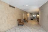 12520 Edgewater Drive - Photo 21