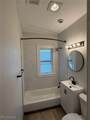 2374 Euclid Heights Boulevard - Photo 10