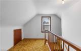 629 Donald Avenue - Photo 17