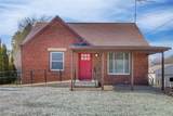 1933 Whipple Avenue - Photo 4