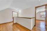 21980 Ivan Avenue - Photo 15