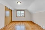 21980 Ivan Avenue - Photo 16