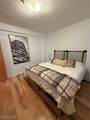 1237 Washington Avenue - Photo 17