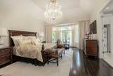 104 Partridge Lane - Photo 16
