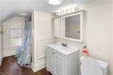 505 Brown Street - Photo 10