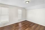 505 Brown Street - Photo 8