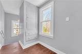 3567 46th Street - Photo 17