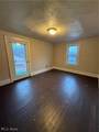 805 Carpenter - Photo 3
