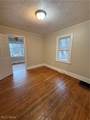 805 Carpenter - Photo 7