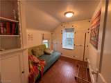 15 South Street - Photo 14