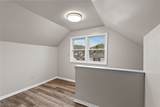 3931 Olive Avenue - Photo 23