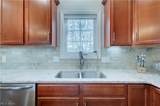2594 Carlton Street - Photo 13