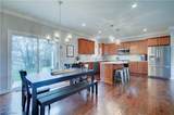 2594 Carlton Street - Photo 16