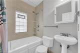1289 115 Street - Photo 14