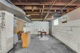1289 115 Street - Photo 38