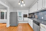 1289 115 Street - Photo 5