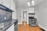 1289 115 Street - Photo 6