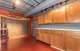 1151 Surrey Point Drive - Photo 19