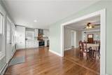 2126 Elbur Avenue - Photo 10