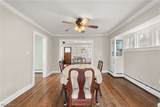 2126 Elbur Avenue - Photo 19