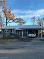 339 Guilford Avenue - Photo 2