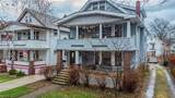 1315 116th Street - Photo 1