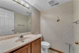 120 Ambleside Way - Photo 22