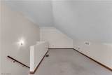 120 Ambleside Way - Photo 24