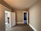 7411 Cornelia Avenue - Photo 4