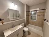 7411 Cornelia Avenue - Photo 8