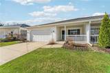 6912 Paradise Way - Photo 5