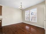5820 Red Rock Court - Photo 15