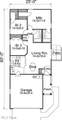  East 362 Street - Photo 5