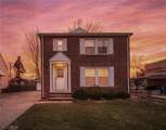 942 236th Street - Photo 1