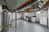 942 236th Street - Photo 15