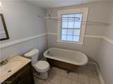 3536 Daleford Road - Photo 24