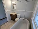 3536 Daleford Road - Photo 25