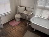 0 Tract 8 Barber Ridge Road - Photo 25