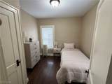 3186 Euclid Heights Boulevard - Photo 8
