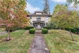 1117 Quinby Avenue - Photo 1