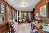 1117 Quinby Avenue - Photo 11