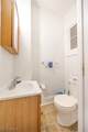 3152 Derbyshire Road - Photo 27