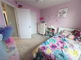 177 Raintree Lane - Photo 12