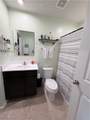 177 Raintree Lane - Photo 17