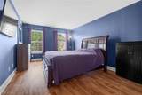 5200 Heather Field Circle - Photo 17