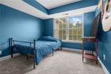 5200 Heather Field Circle - Photo 20